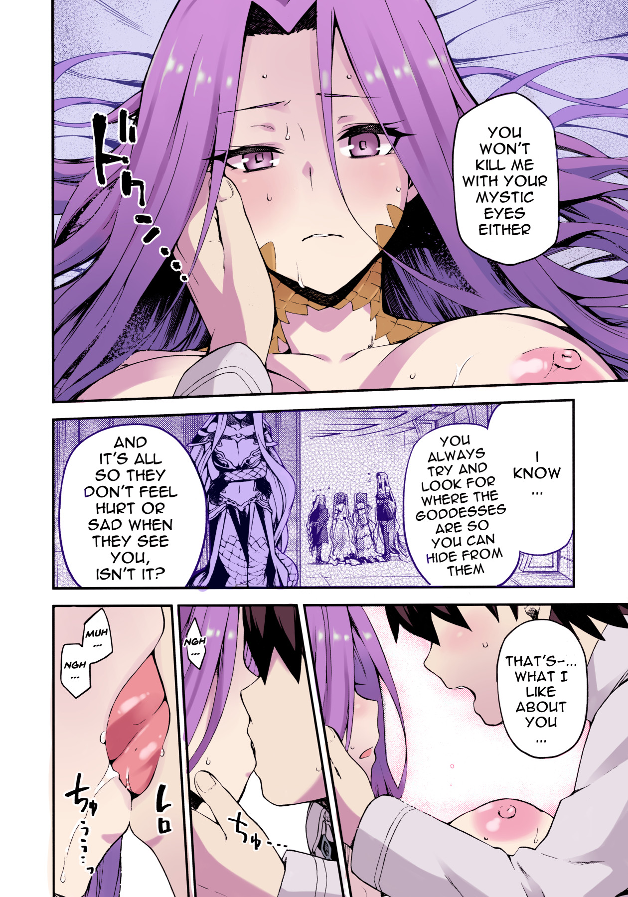 hentai manga The Snake Goddesses Instinct (Color)